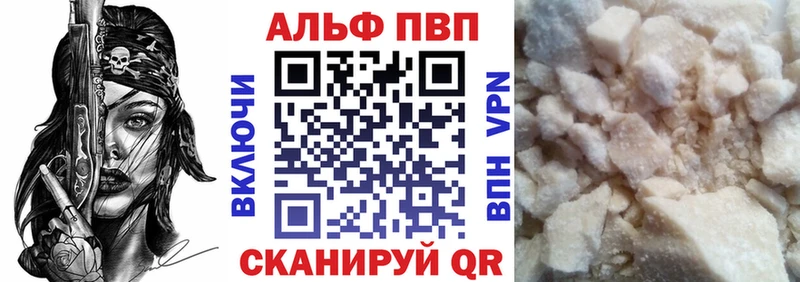 Магазины продажи наркотиков Собинка КОКАИН  СК  Гашиш  Амфетамин  Меф  Марихуана 