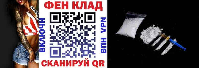 купить закладку Собинка АМФ Розовый