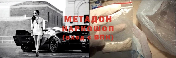 мет Арсеньев