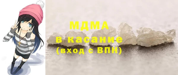 мет Арсеньев