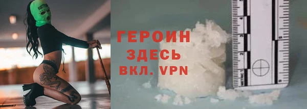 мет Арсеньев