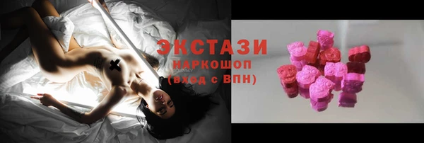 мет Арсеньев