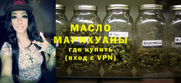 мет Арсеньев