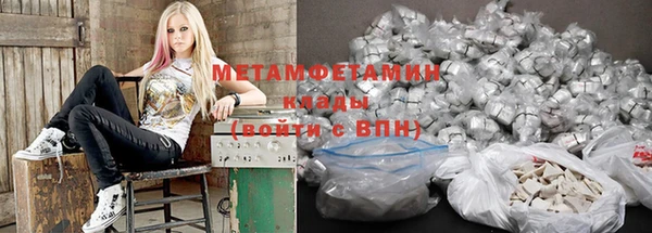 молекула духа Аркадак