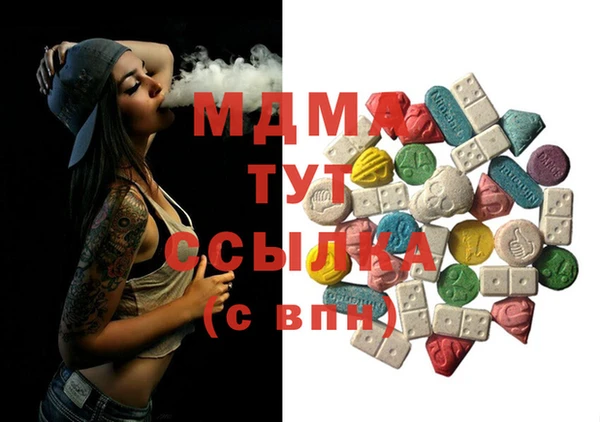 мет Арсеньев