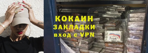 мет Арсеньев