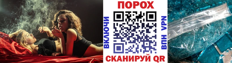 Первитин мет  Собинка 