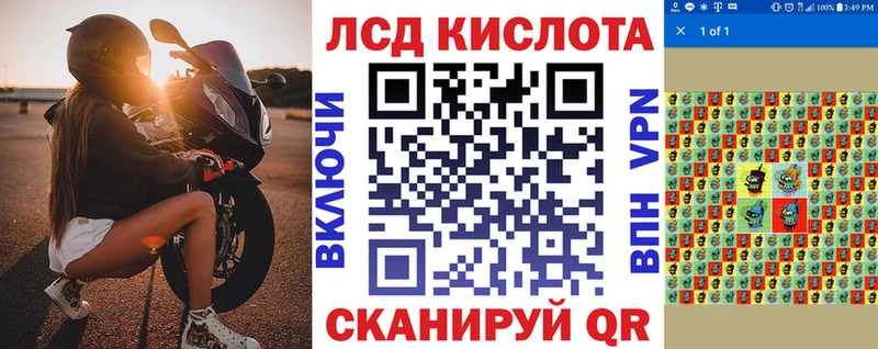 Марки NBOMe 1,8мг  мориарти наркотические препараты  Собинка  кракен как войти 